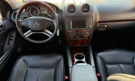 Mercedes-Benz GL 550 4MATIC* BLIND SPOT* * KEYLESS*  | Mobile.bg    7