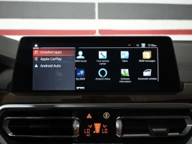 BMW X3 * xDrive30i * CARFAX * БЕЗ ПЪРВОНАЧАЛНА ВНОСКА - 27750 € / 54274.28 лв. - 13706470 17