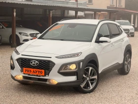 Hyundai Kona 1.6CRDI* KEYLESS* KAMERA* NAVI* EVRO6* LIZING, снимка 14