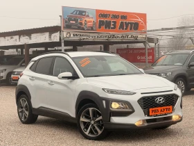 Hyundai Kona 1.6CRDI* KEYLESS* KAMERA* NAVI* EVRO6* LIZING