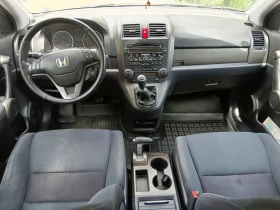 Honda Cr-v - 8990 € / 17582.91 лв. - 55181512 9