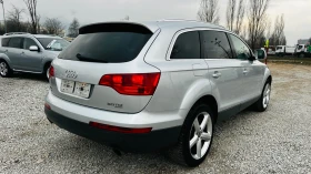 Audi Q7 3.0tdi-Sline-7����� quattro  | Mobile.bg � ����� ������ 5