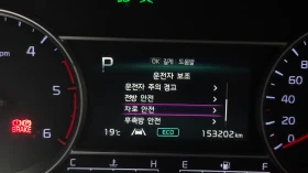 Kia Sorento 2.2 D NOBLESSE 4x4* ПОДГРЕВИ* ОБДУХВАНЕ* KEYLESS*  - 19200 € / 37551.94 лв. - 22567029 11