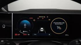 Hyundai Tucson HYBRID* INSPIRATION* �������* ���������* 360* HEAD | Mobile.bg � ����� ������ 7