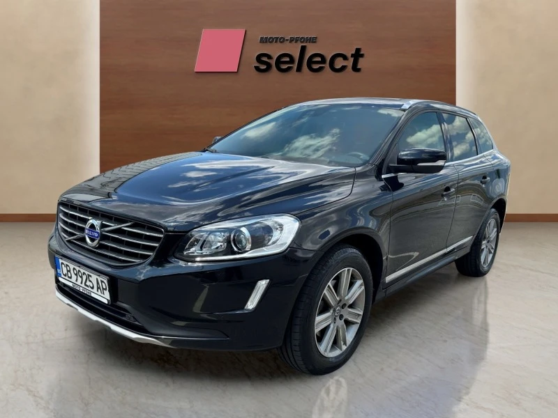 Volvo XC60 2.4 D5, снимка 1 - Автомобили и джипове - 46762277