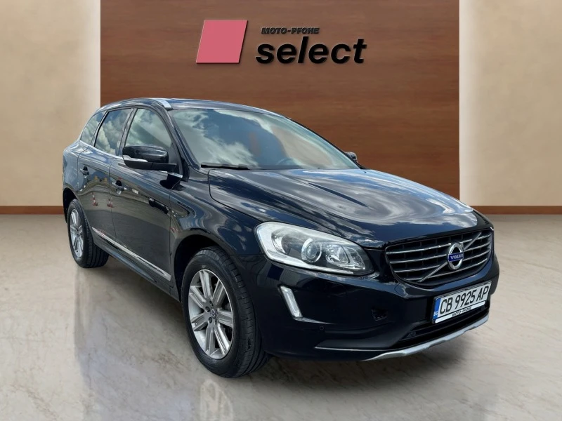 Volvo XC60 2.4 D5, снимка 2 - Автомобили и джипове - 46762277