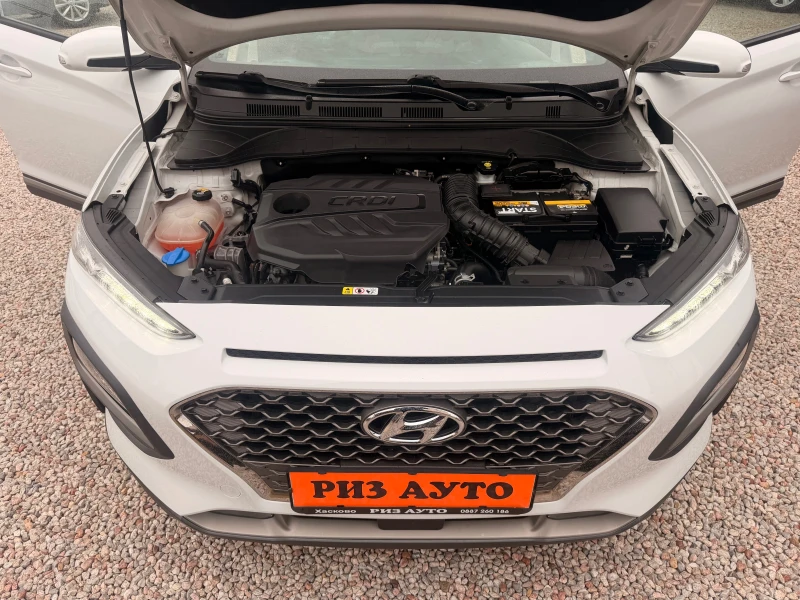 Hyundai Kona 1.6CRDI* KEYLESS* KAMERA* NAVI* EVRO6* LIZING, снимка 17 - Автомобили и джипове - 53243938