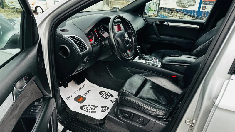 Audi Q7 3.0tdi-Sline-7места, снимка 8 - Автомобили и джипове - 53564271
