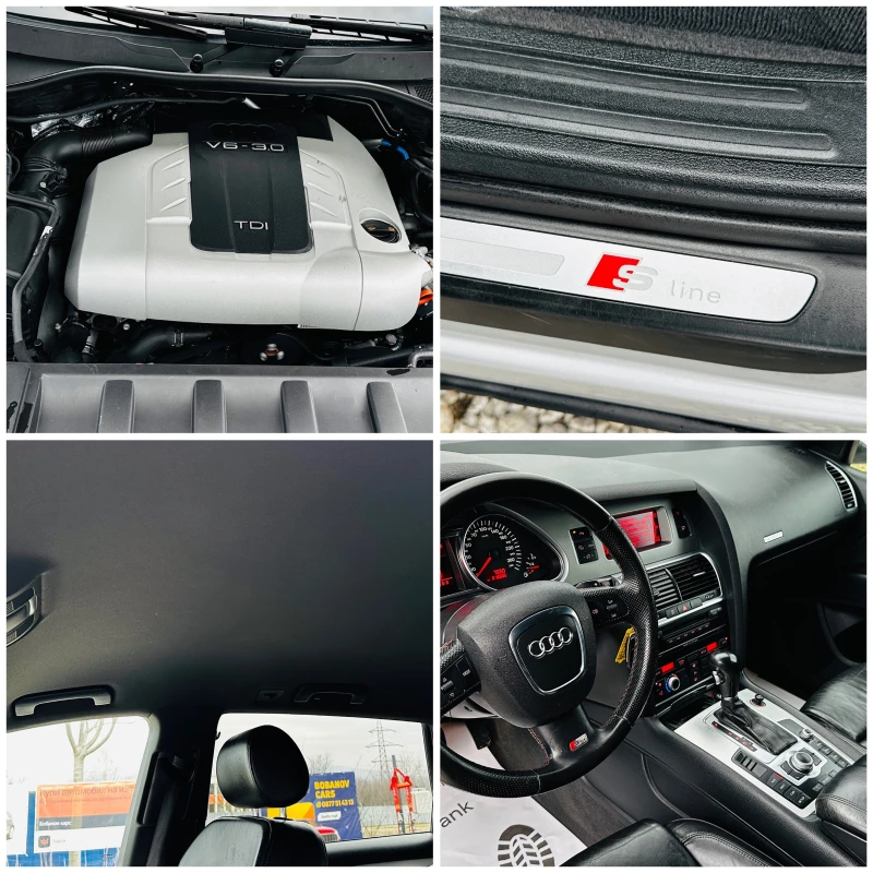 Audi Q7 3.0tdi-Sline-7места, снимка 16 - Автомобили и джипове - 53564271