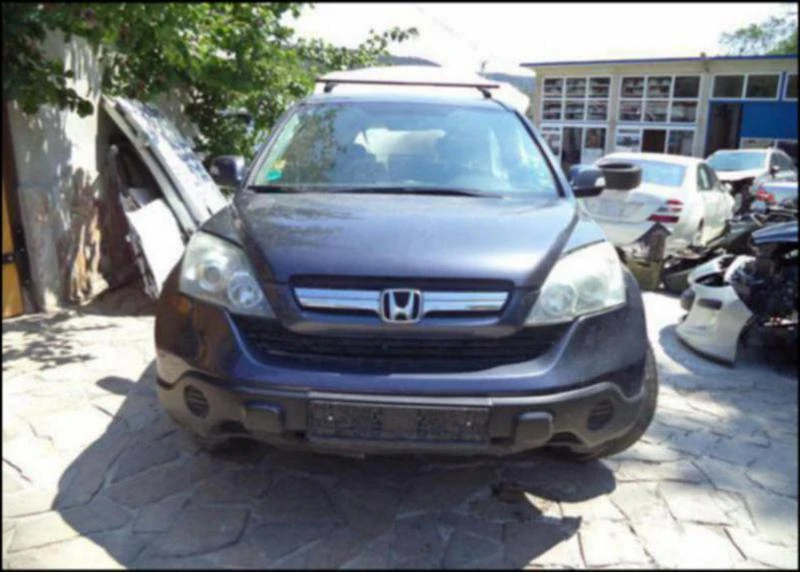 Honda Cr-v - [1] 