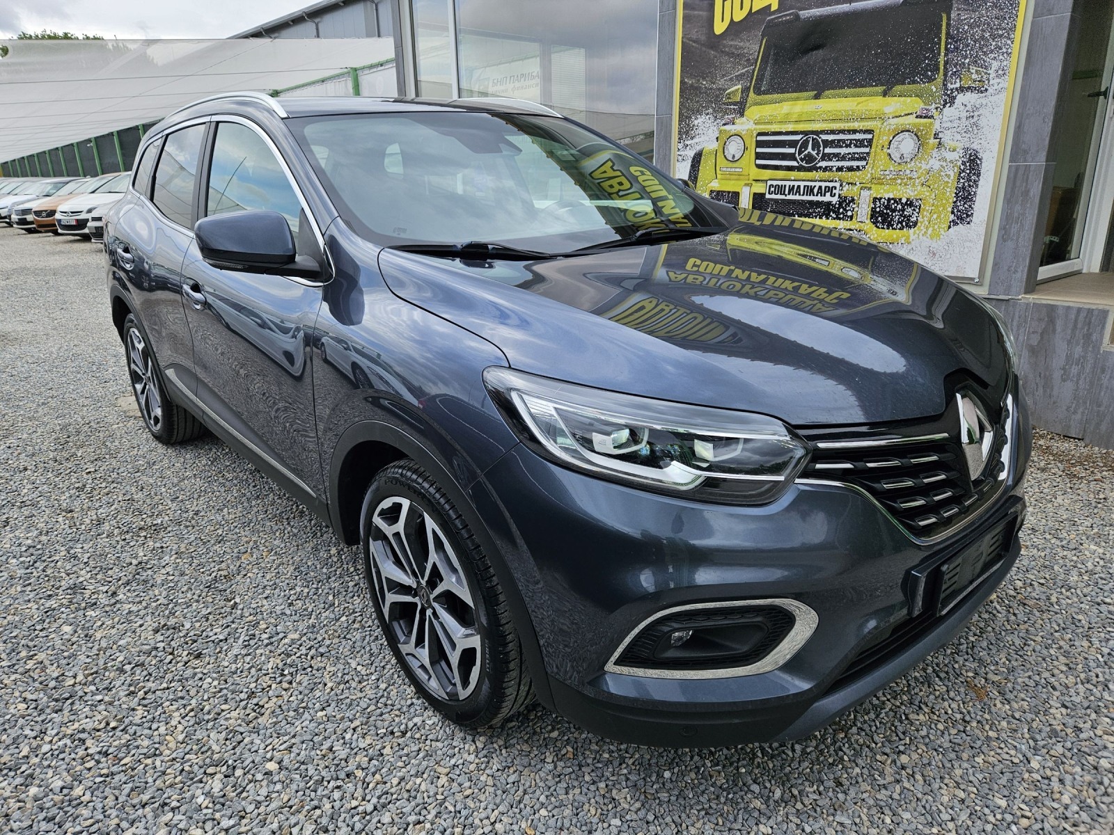 Renault Kadjar Facelift led - изображение 1