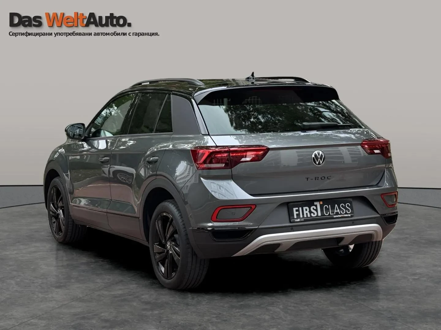 VW T-Roc VW T- Roc Style 1.5 TSI OPF DSG | Mobile.bg   4