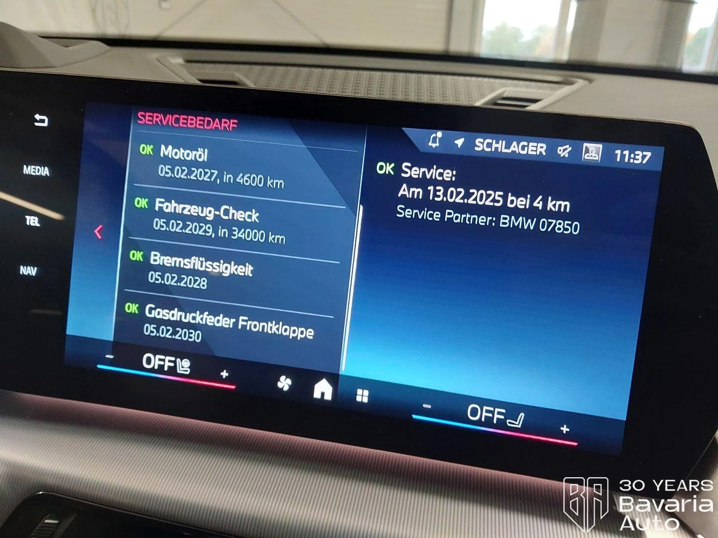 BMW X2 M35i xDrive Steptronic - изображение 10