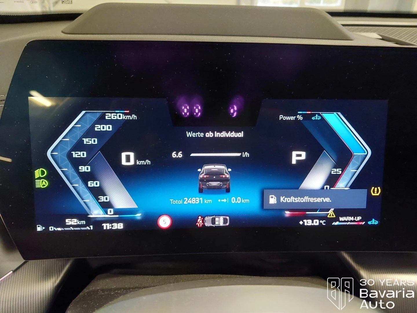 BMW X2 M35i xDrive Steptronic - изображение 9