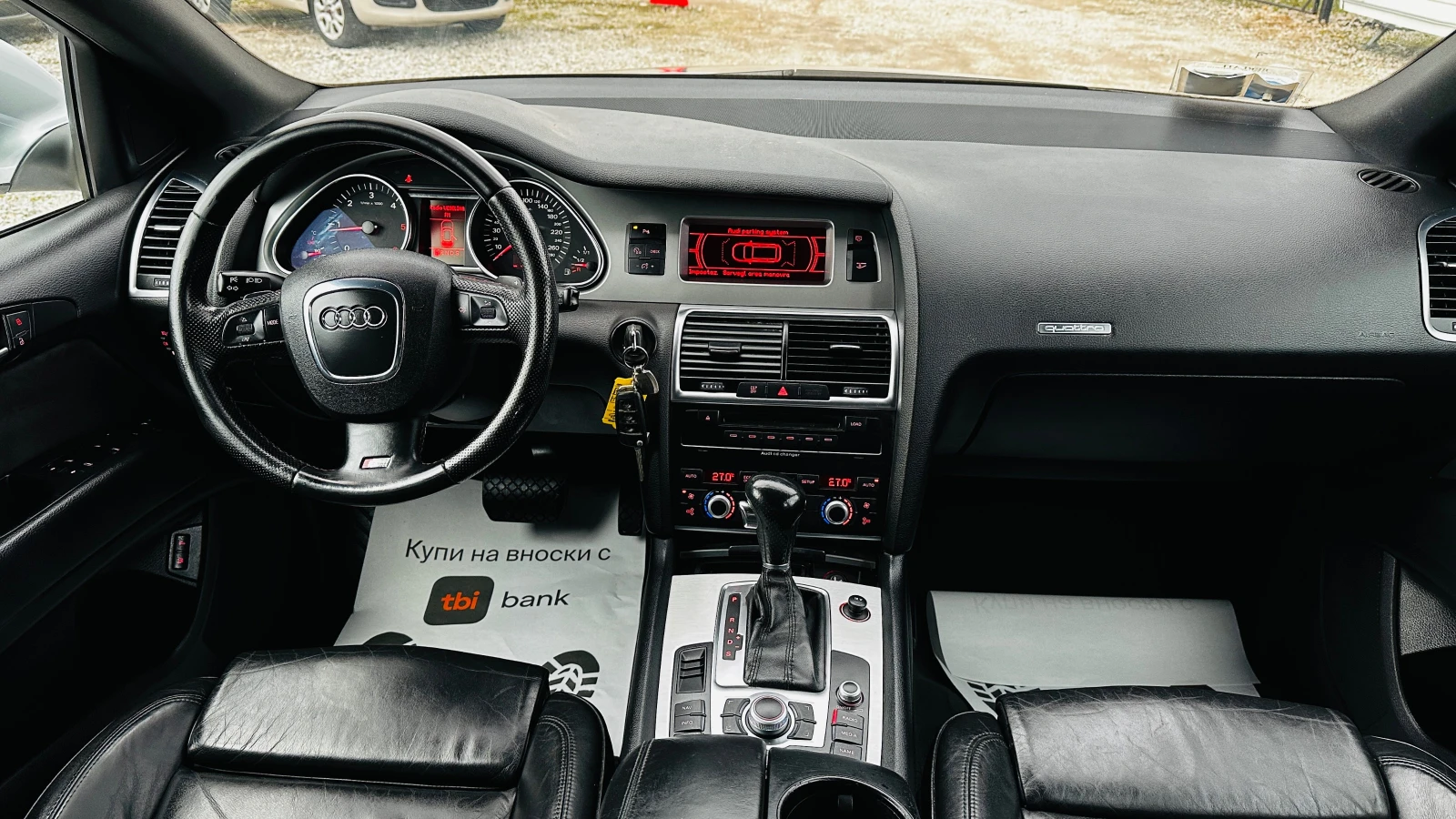 Audi Q7 3.0tdi-Sline-7����� quattro  | Mobile.bg � ����������� 14