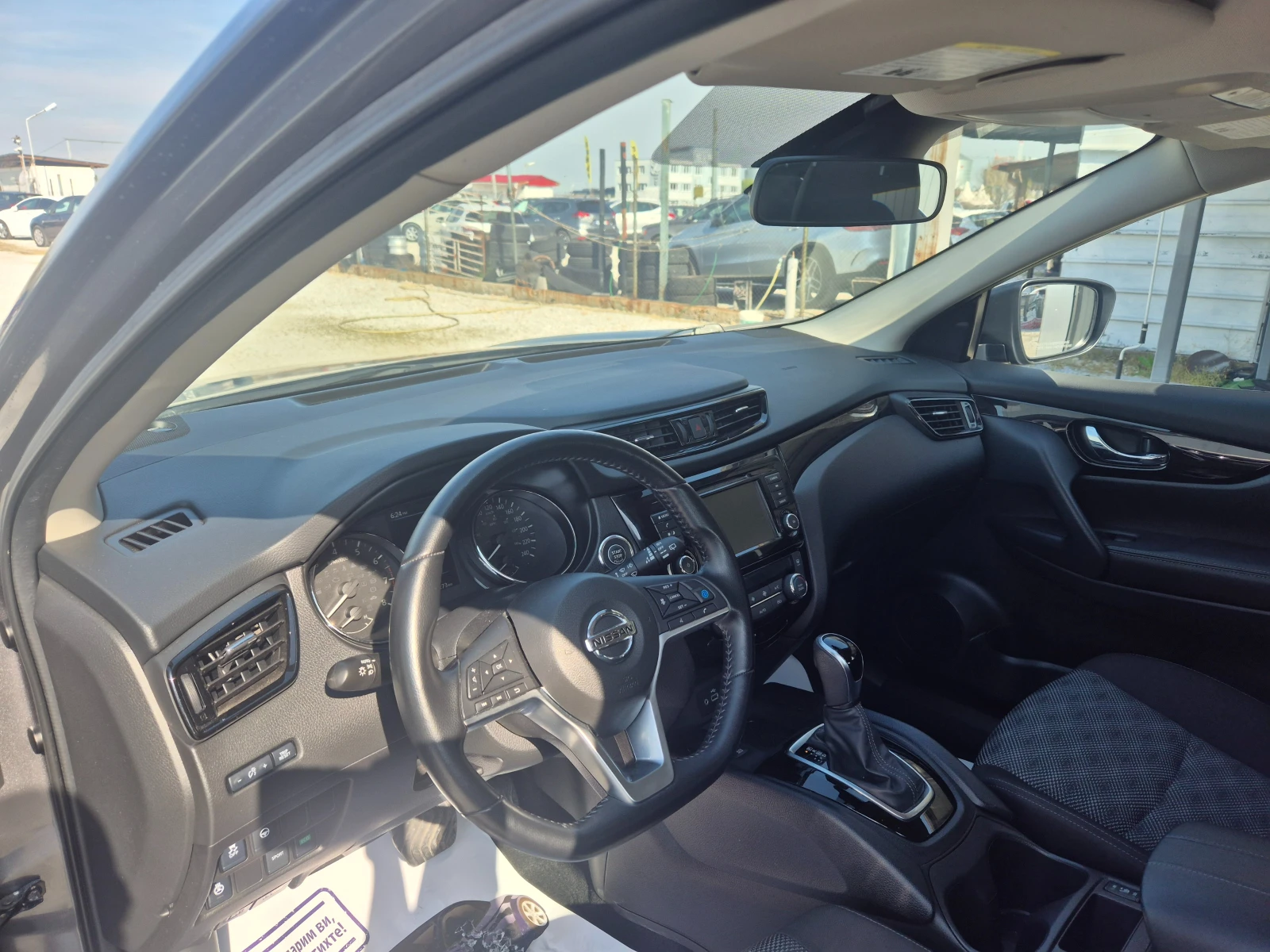 Nissan Qashqai 2.0 Benzin  Автоматик, снимка 6 - Автомобили и джипове - 54252585