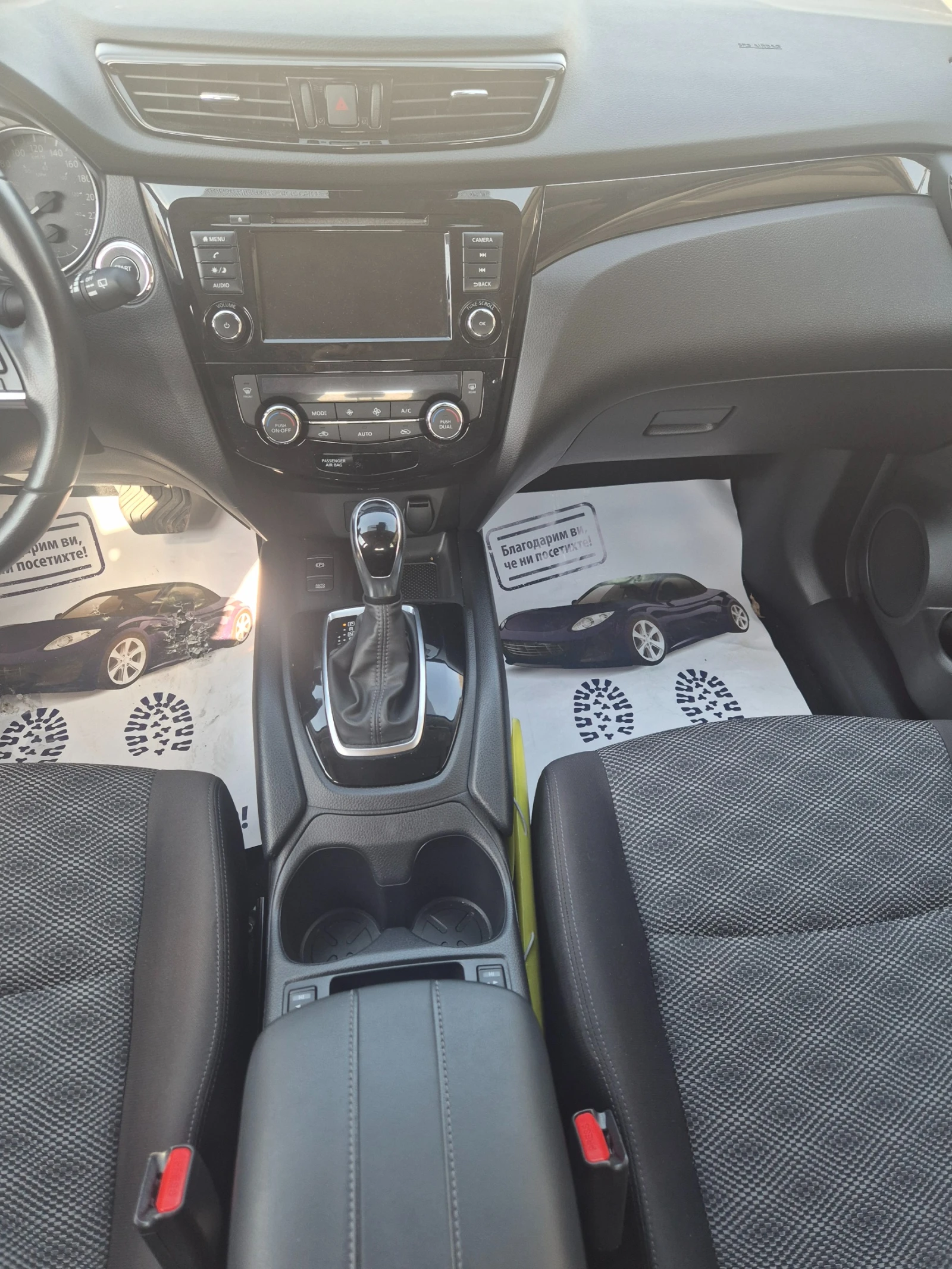 Nissan Qashqai 2.0 Benzin  Автоматик, снимка 12 - Автомобили и джипове - 54252585