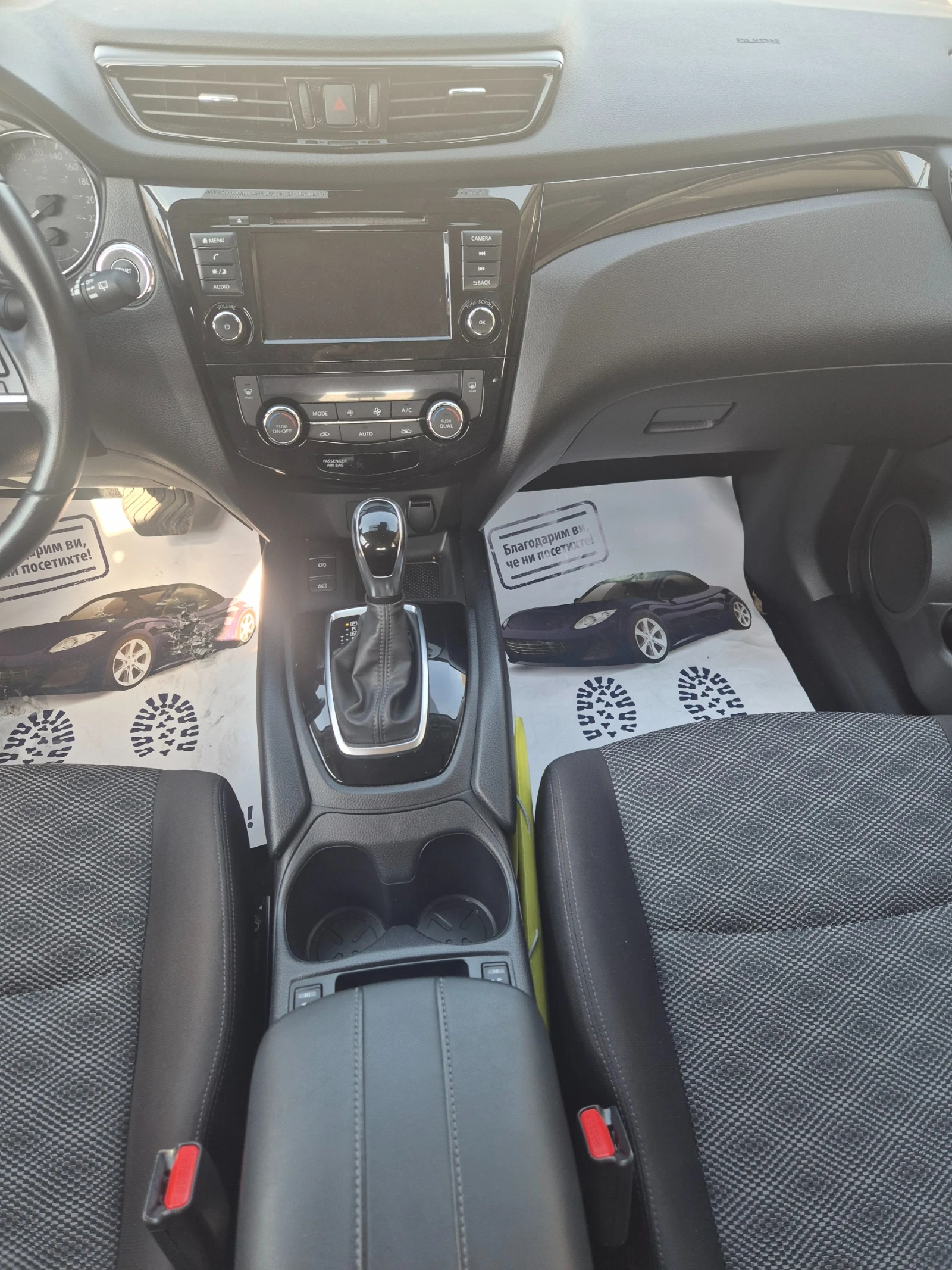 Nissan Qashqai 2.0 Benzin  Автоматик, снимка 11 - Автомобили и джипове - 54252585