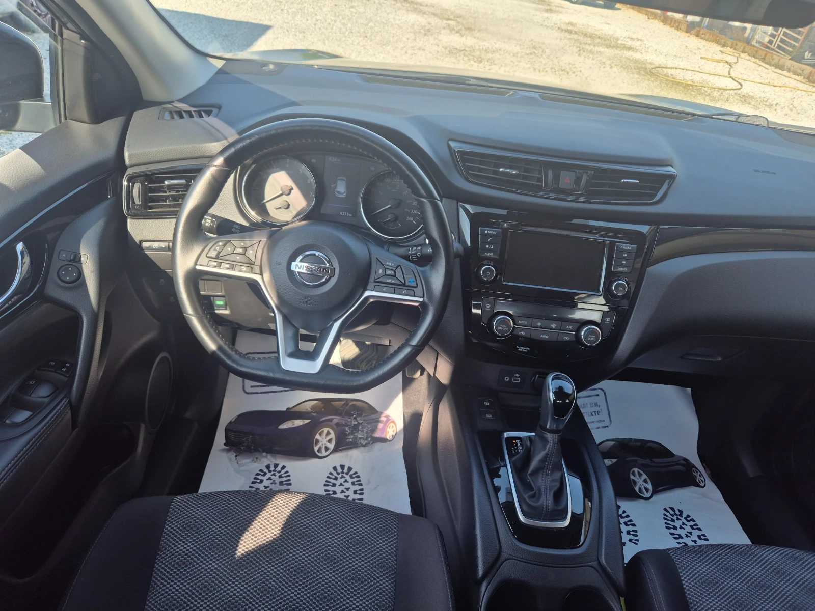 Nissan Qashqai 2.0 Benzin  Автоматик, снимка 10 - Автомобили и джипове - 54252585