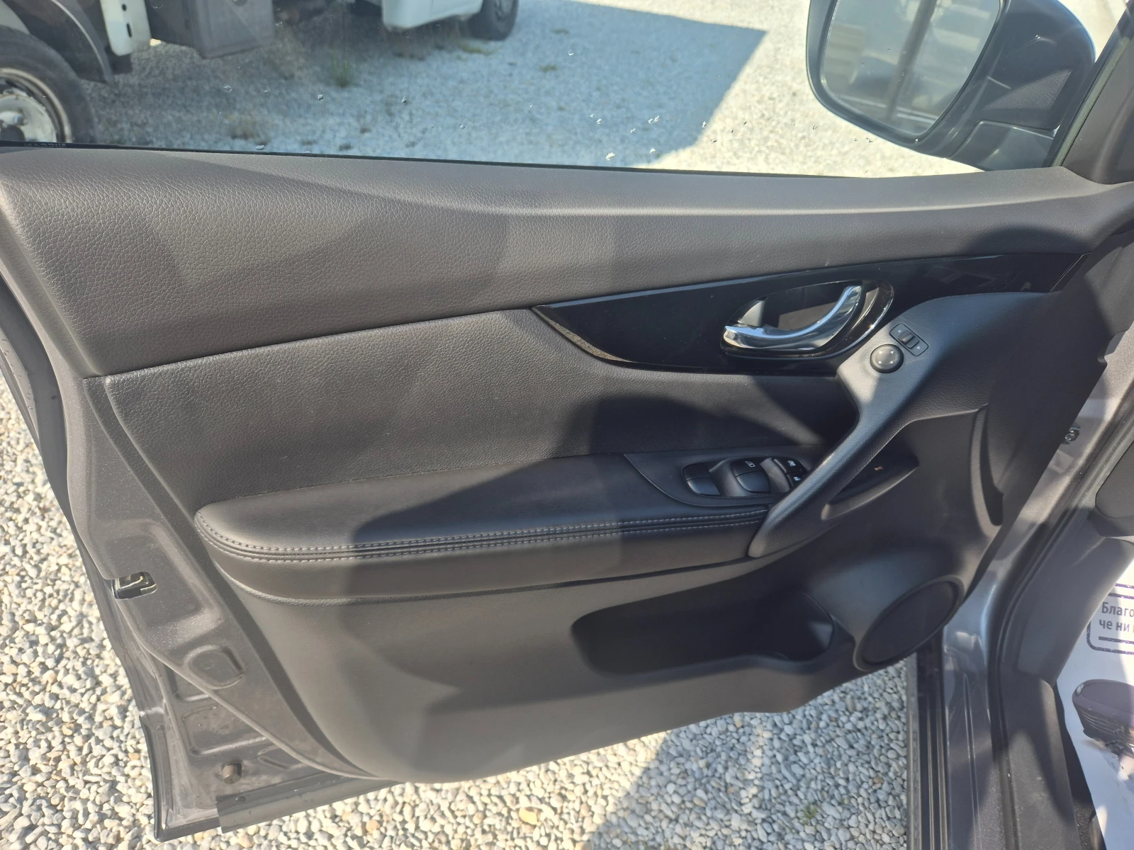 Nissan Qashqai 2.0 Benzin  Автоматик, снимка 8 - Автомобили и джипове - 54252585