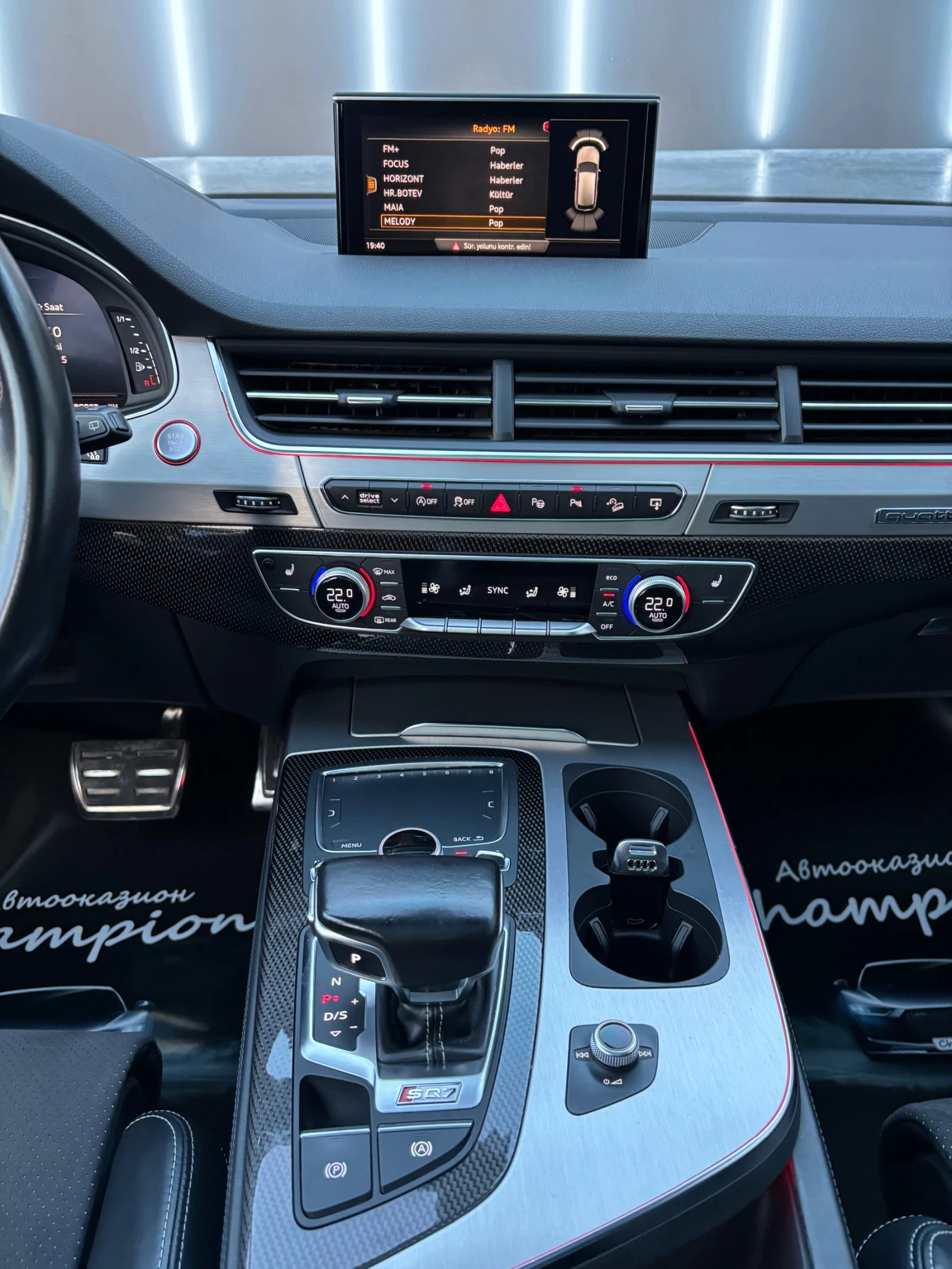 Audi SQ7 S-Line, снимка 13 - Автомобили и джипове - 54499530
