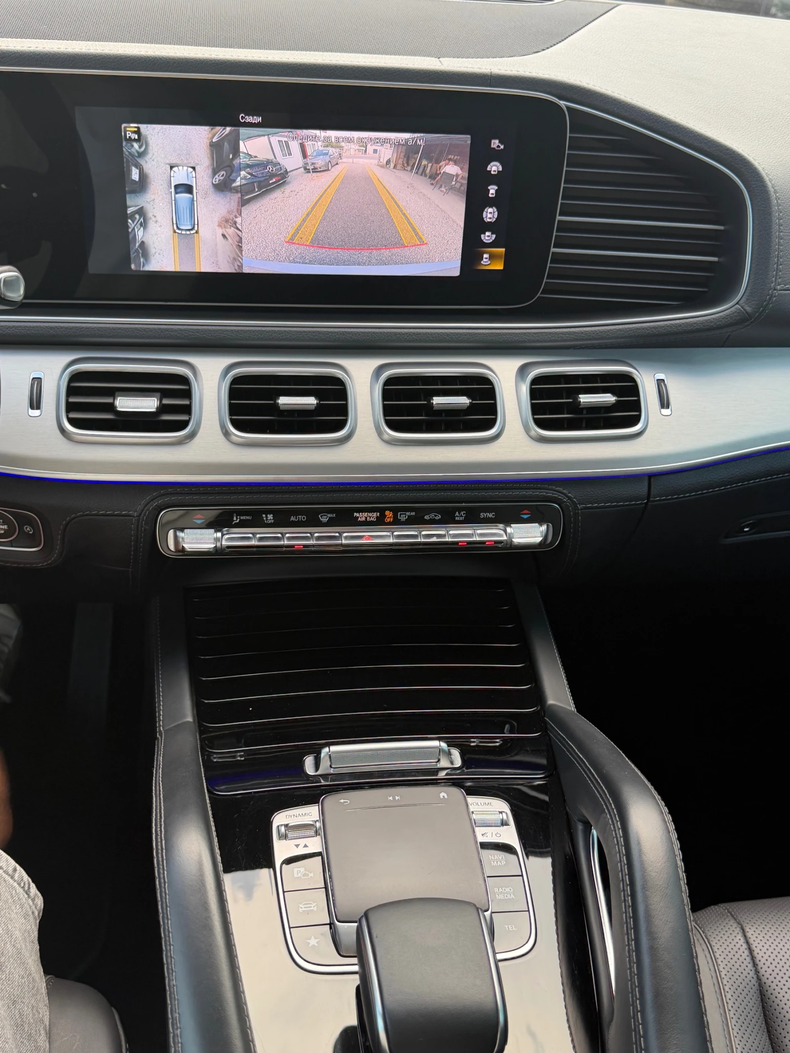 Mercedes-Benz GLE 350 Barter | Mobile.bg � ����������� 12