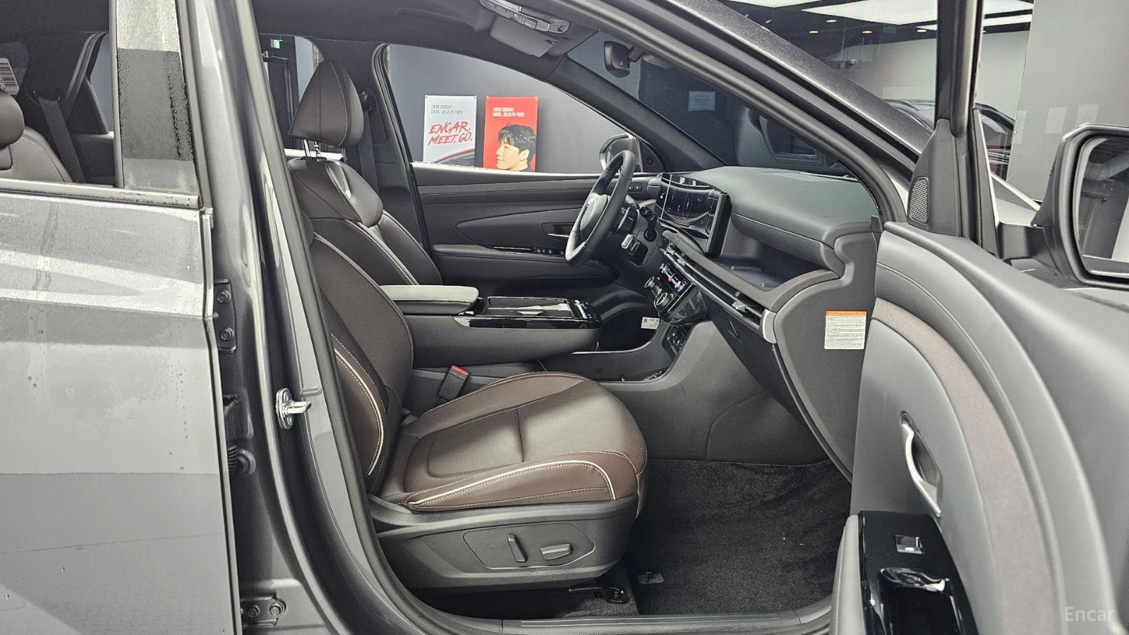 Hyundai Tucson HYBRID* INSPIRATION* ПОДГРЕВ* ОБДУХВАНЕ* 360* HEAD, снимка 11 - Автомобили и джипове - 55583712