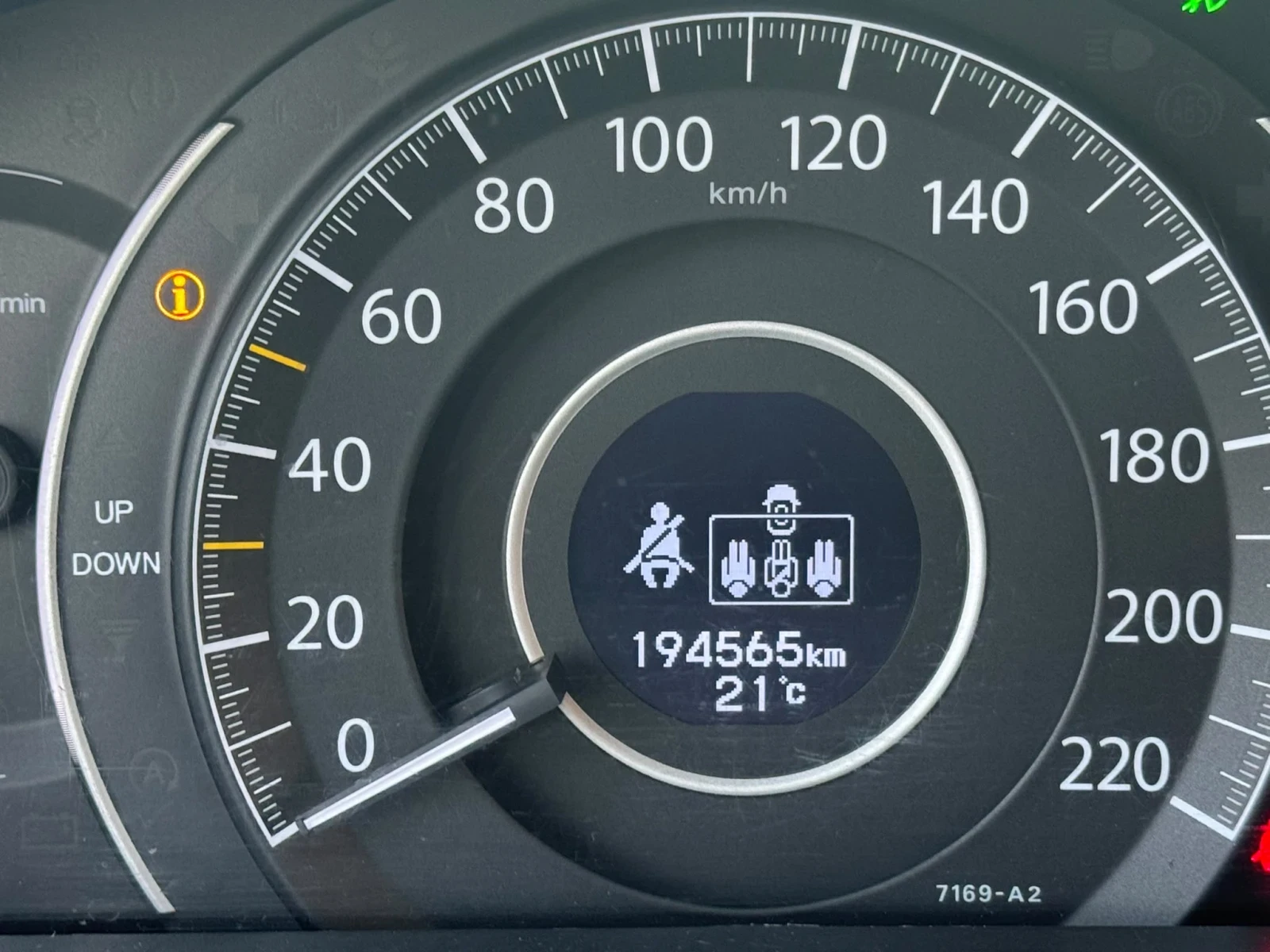 Honda Cr-v 2.2i-DTEC/150HP/AWD/ОБСЛ. и РЕГ./EU5/2013/NAVI/, снимка 17 - Автомобили и джипове - 56117727