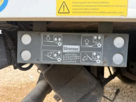 Iveco 35s15 undefined | Auto.bg — изображение 8