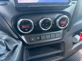 Iveco 35s15 undefined | Auto.bg — изображение 9