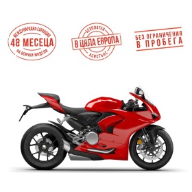     Ducati Panigale V2 - DUCATI RED ~42 100 .
