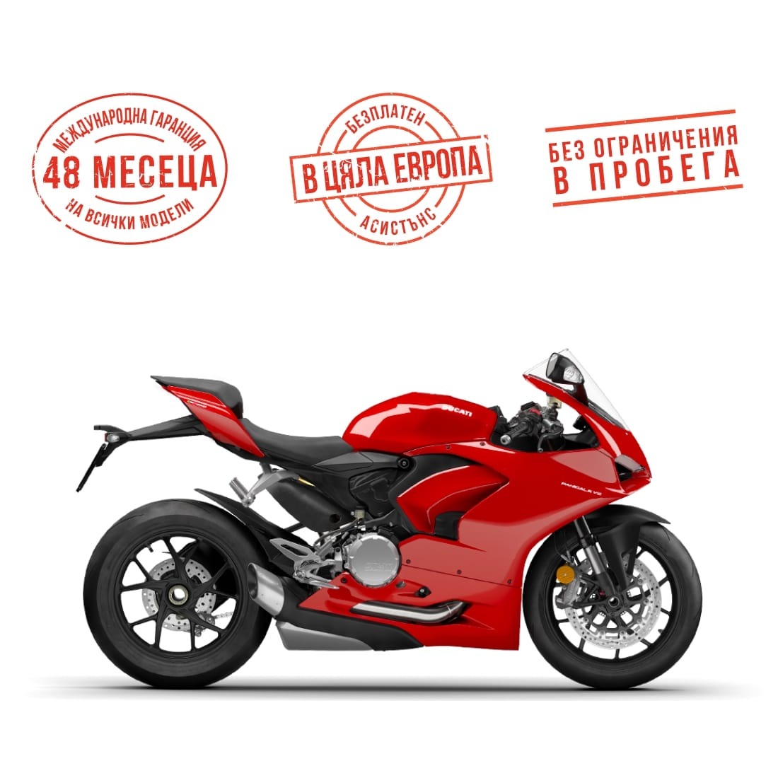 Ducati Panigale V2 - DUCATI RED - изображение 1