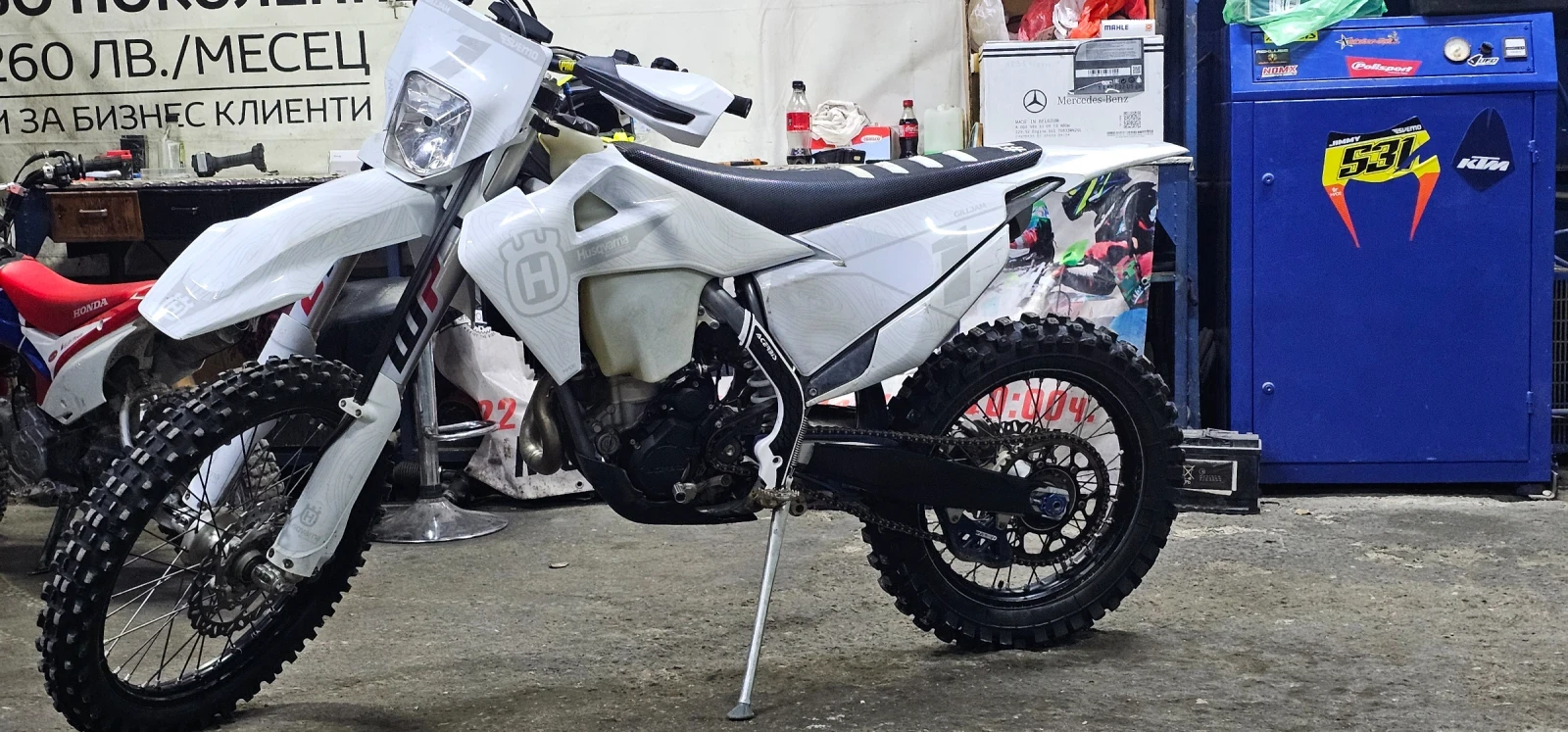 Husqvarna FE 350 2022 | Mobile.bg   2