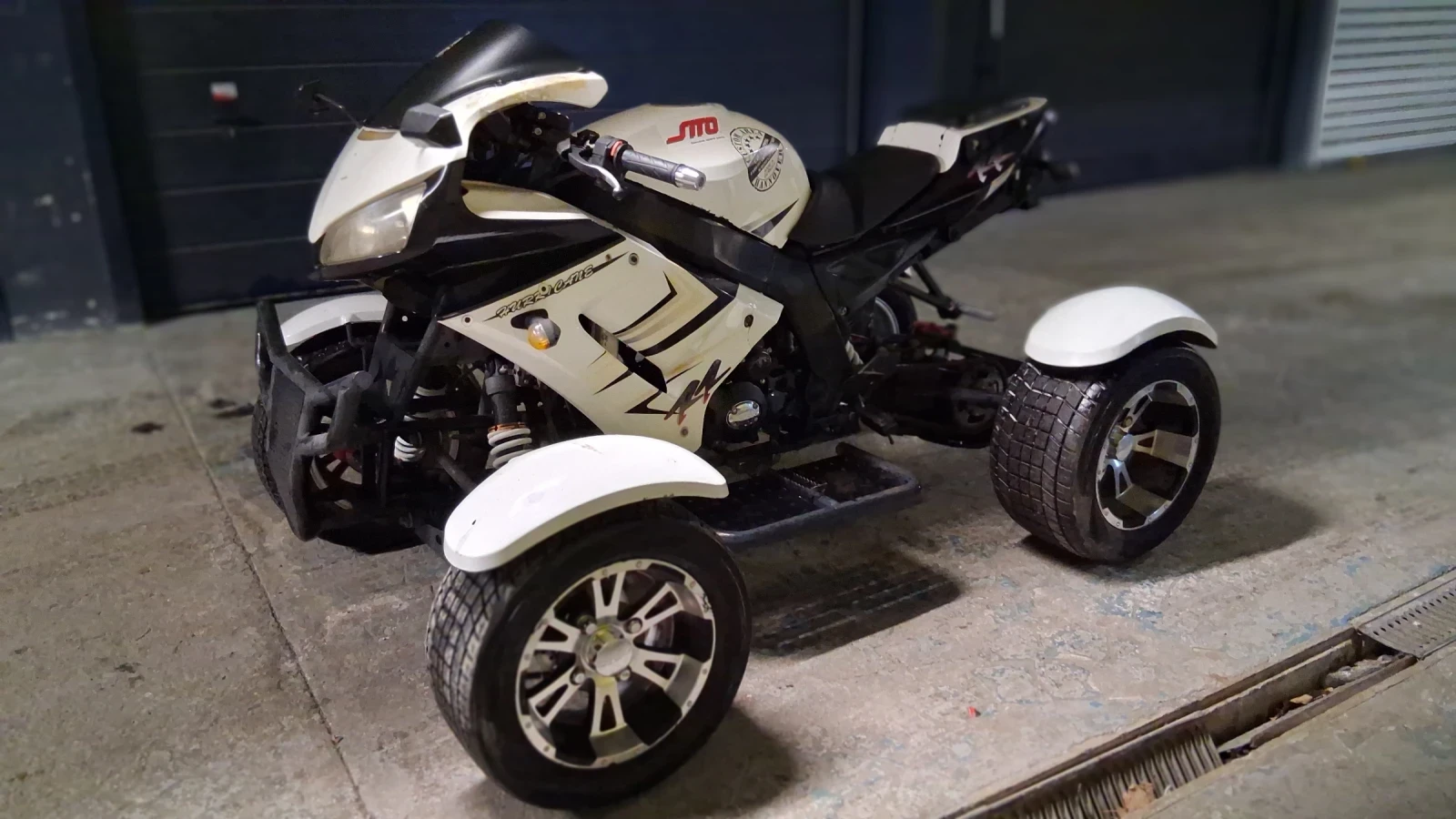 Shineray XY 350 кубика с регистрация в Кат