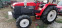 Обява за продажба на Трактор Yanmar Us35d ~Цена по договаряне - изображение 11