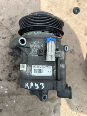 687997689 DELPHI Компресор климатик CHEVROLET CRUZE 1.8i , снимка 1