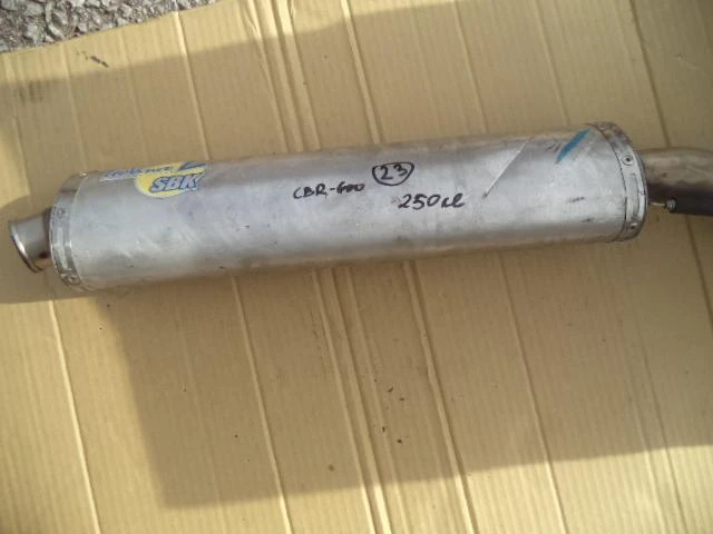 , ,   Honda Cbr | Mobile.bg   1