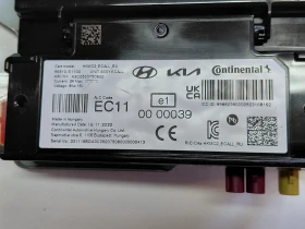 96510-S1100 ��������� ����� ECALL �� HYUNDAI SANTA FE IV  96510S1100  | Mobile.bg � ����� ������ 2