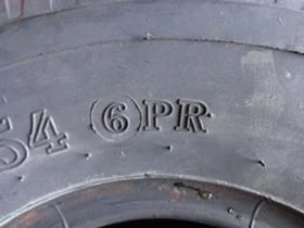 Гуми, снимка 8