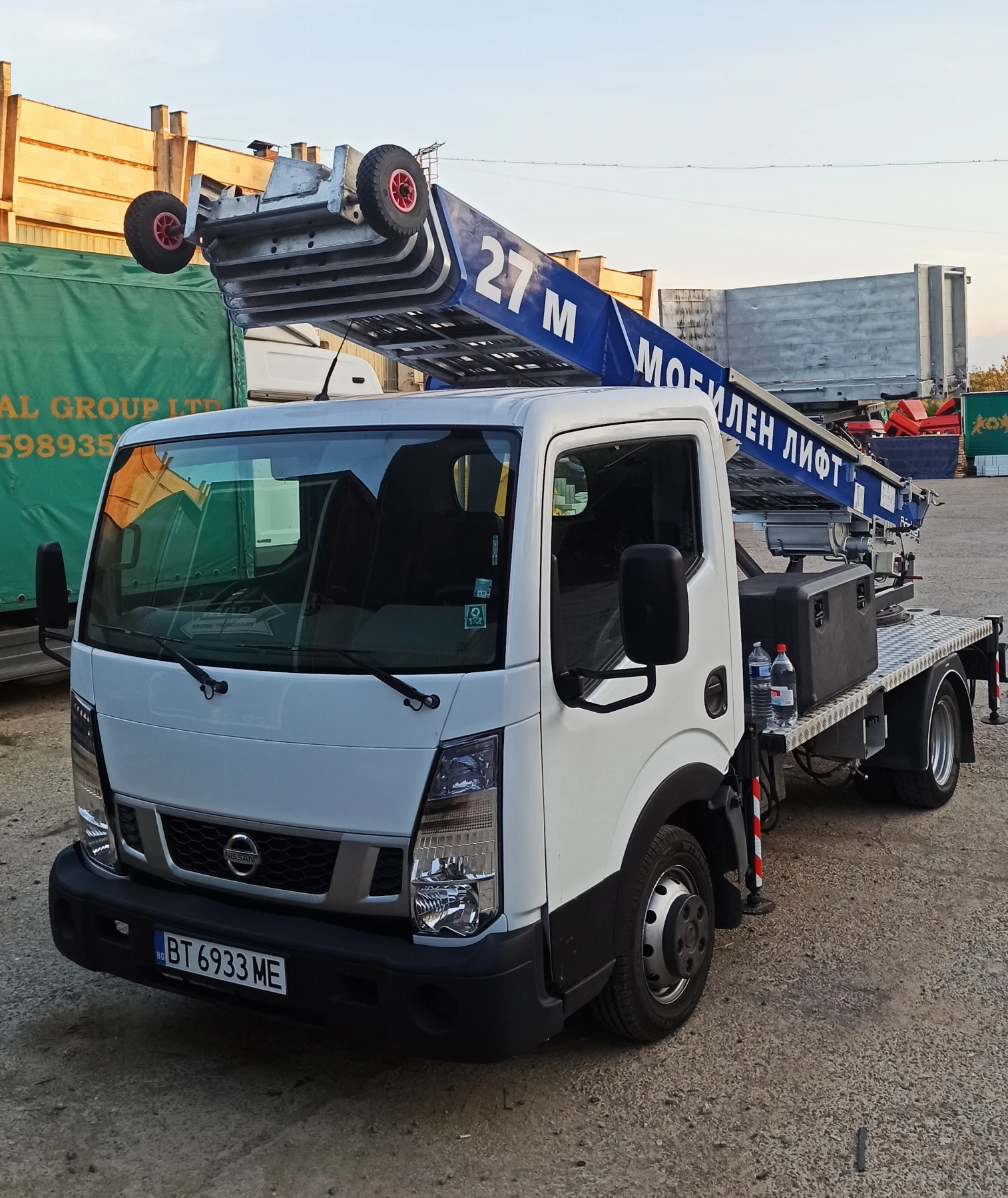 ������ � ������� ������. | Mobile.bg � ����������� 1