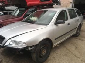 Skoda Octavia 1.9tdi, снимка 1