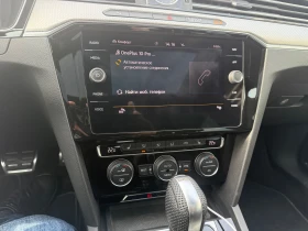 VW Arteon R-line 4 Motion 2, O TDI 240 k.c DSG, снимка 12