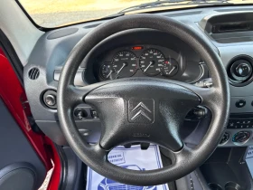 Citroen Berlingo 1.6HDI 2008г КЛИМАТИК ВНОС ГЕРМАНИЯ, снимка 13