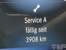 Mercedes-Benz V 300 d Extralang 4Matic Automatik Avantgarde, снимка 15