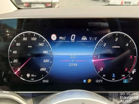 Mercedes-Benz V 300 d Extralang 4Matic Automatik Avantgarde, снимка 11