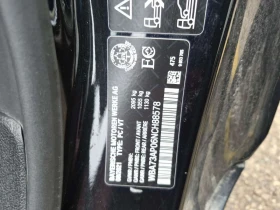 BMW 430 XDRIVE * KEYLESS * ВТОРИ ГУМИ * ДВА КЛЮЧА, снимка 15