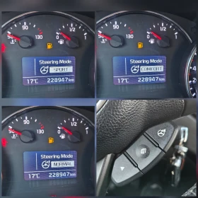 Kia Carens 1.7 Crdi Klimatik/6skorosti, снимка 15