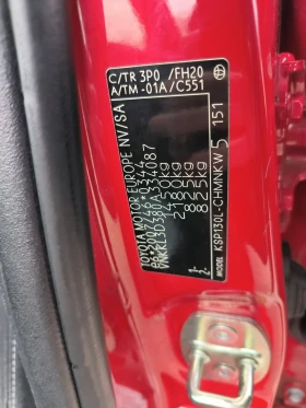 Toyota Yaris 1.0i-Navi-Euro-6D, снимка 10