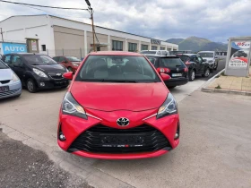 Toyota Yaris 1.0i-Navi-Euro-6D, снимка 2