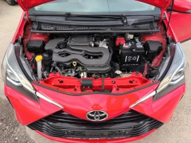 Toyota Yaris 1.0i-Navi-Euro-6D, снимка 9